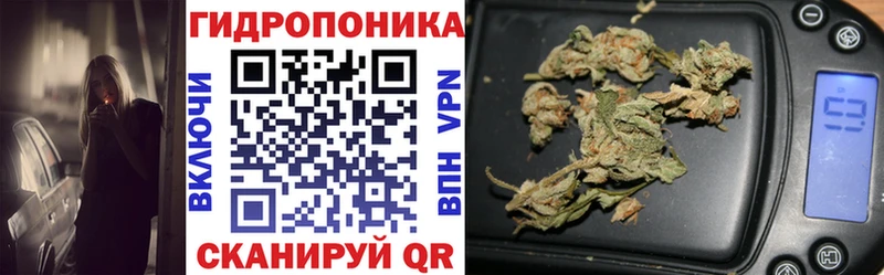 Хочу наркоту Городище Марихуана  COCAIN  Alpha-PVP  ГАШИШ 
