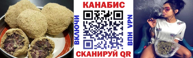 Печенье с ТГК конопля  KRAKEN tor  Городище  где продают наркотики 