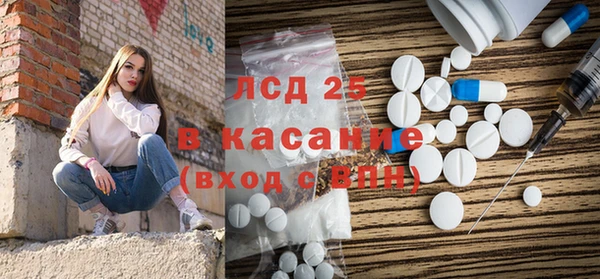 МДПВ Белоозёрский
