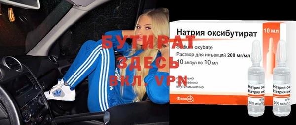 МДПВ Белоозёрский