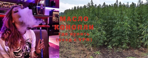 МДПВ Белоозёрский