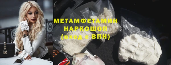 МДПВ Белоозёрский