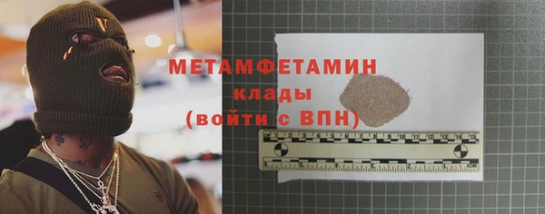 МДПВ Белоозёрский