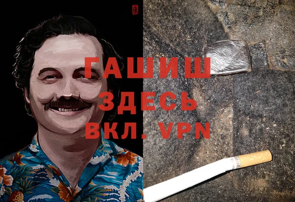 МДПВ Белоозёрский