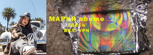 МДПВ Белоозёрский