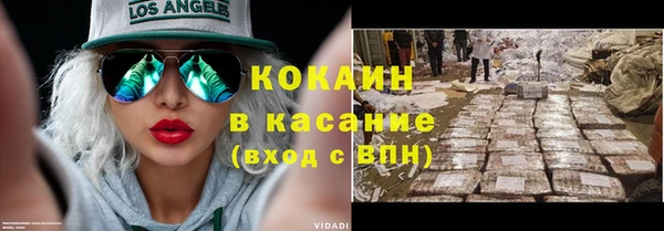 МДПВ Белоозёрский