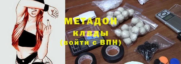 МДПВ Белоозёрский
