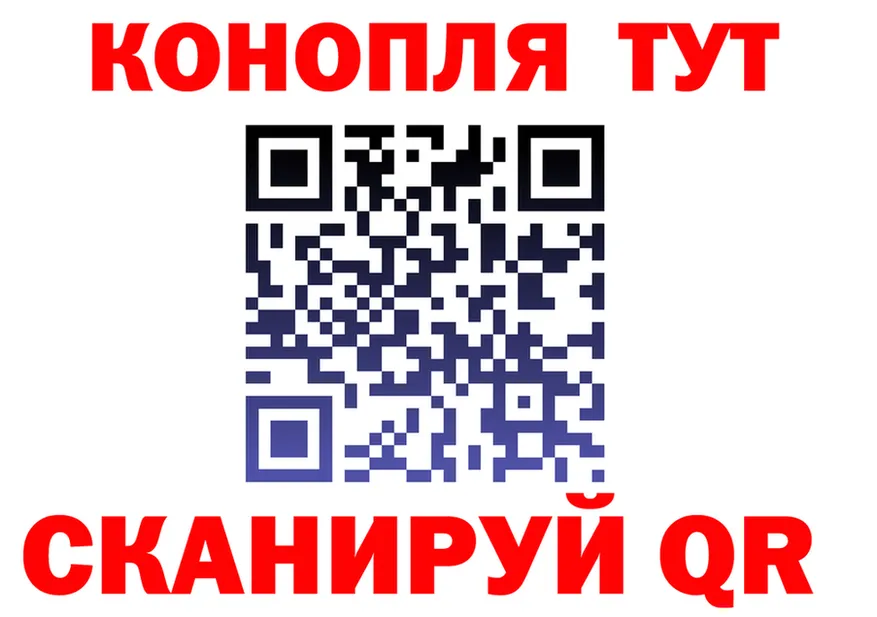 APVP Crystall зеркало площадка мега Городище